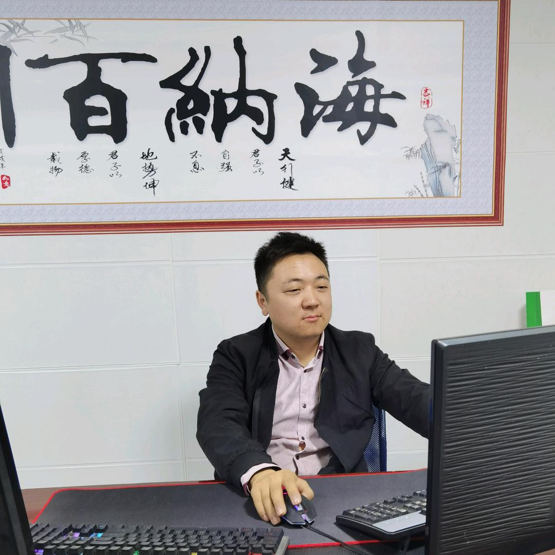 摩力赛商贸