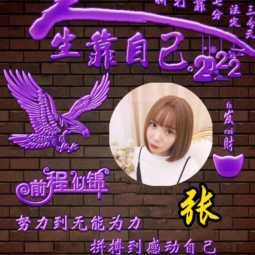 找个依靠的肩膀💪🌈