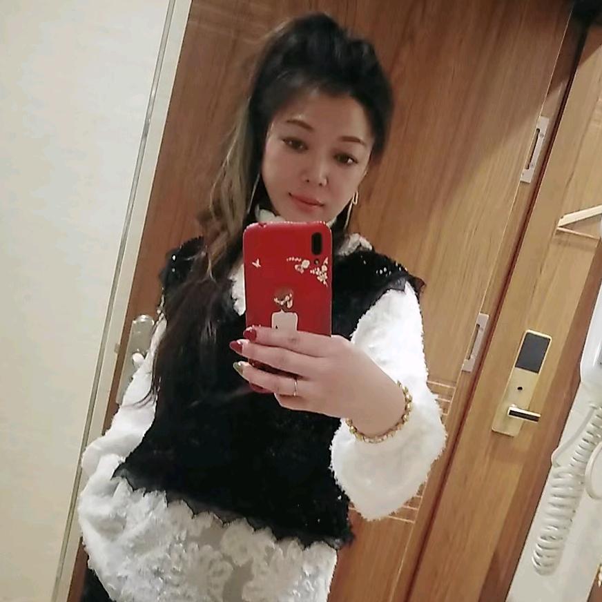 麻多