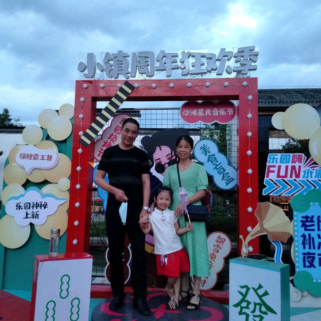 我想活在记忆里