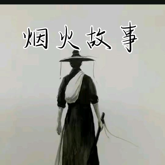 李晓光
