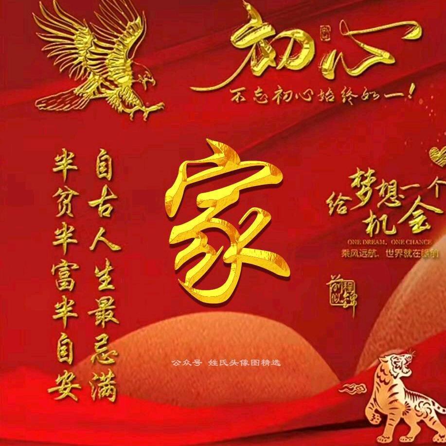 于师傅👍《苏宁易购售后》