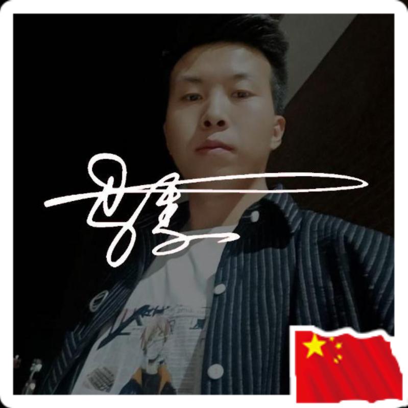 @ﮩ٨ـ💘马先森ﮩ٨ـ