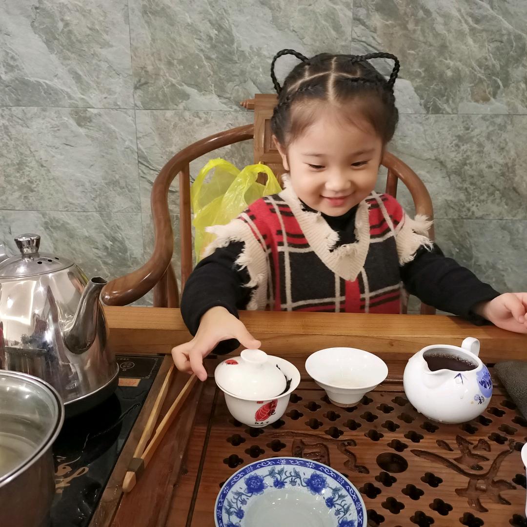 @内山寻韵茶堂