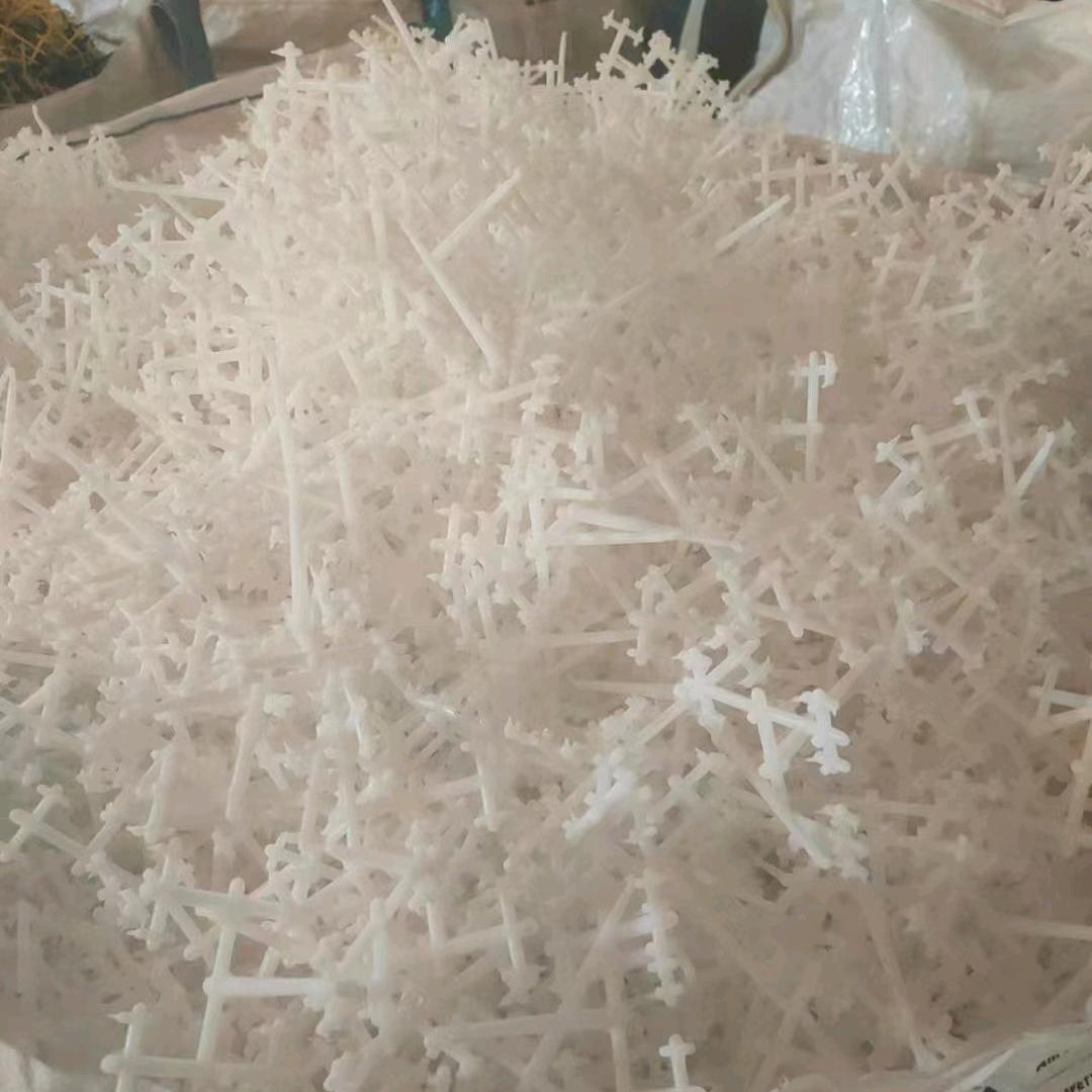 福美塑料颗粒