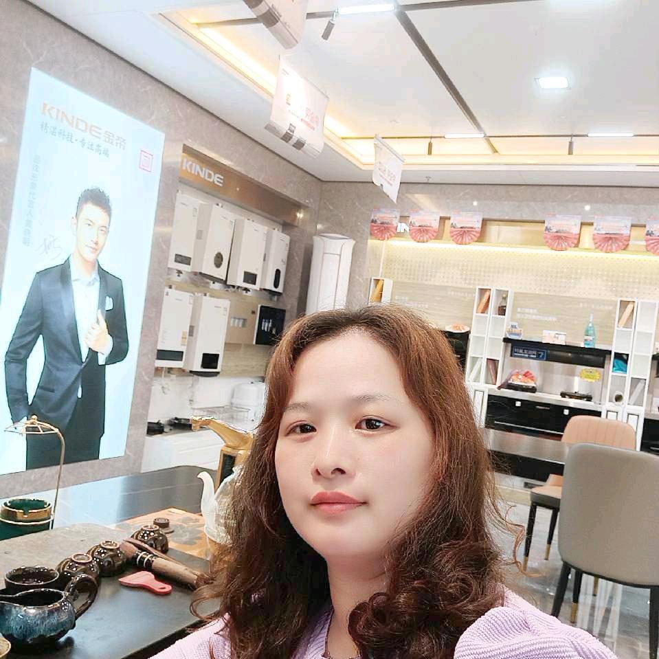 金帝高端集成灶（仙游店）