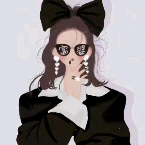 ღ᭄ꫛ楠楠💞࿐ᩚ