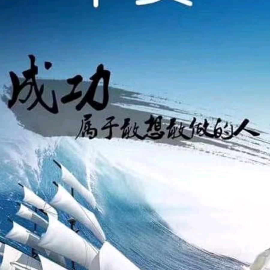 佛缘🙏🙏🙏