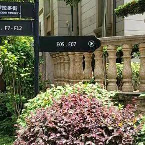 红木家具维修保养