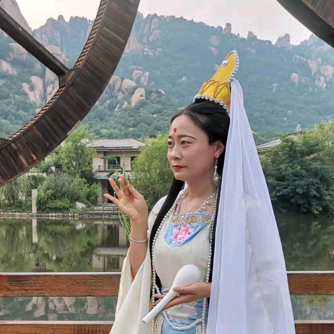 福