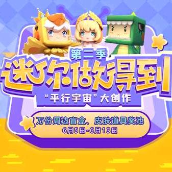 钱少