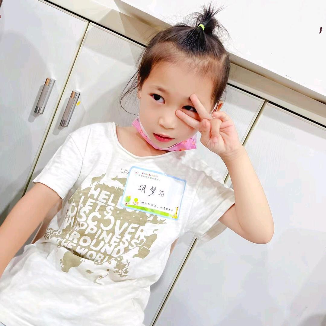 丽清