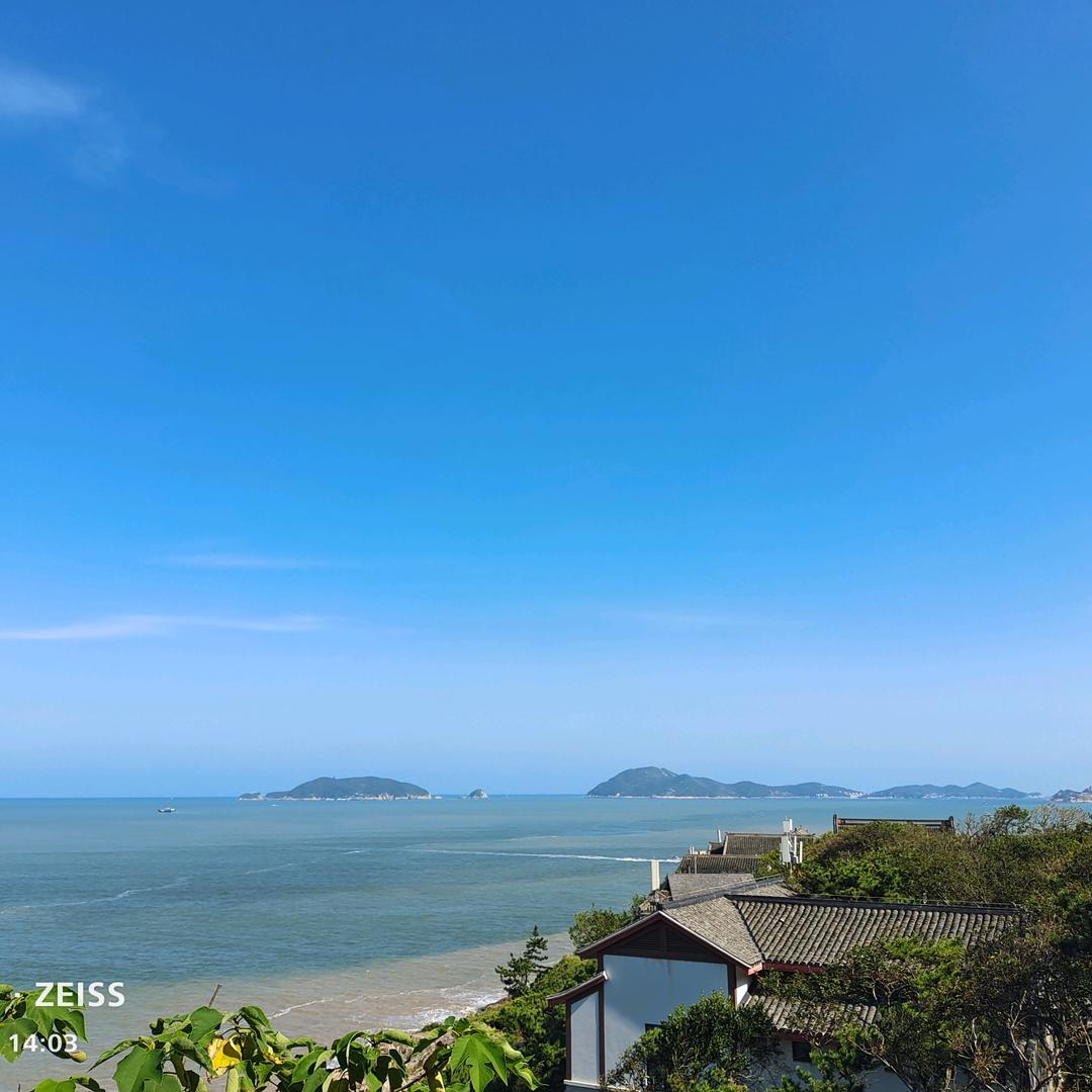 子涵