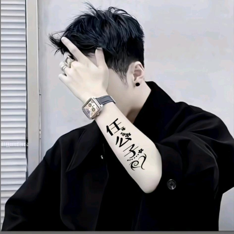 🦋ꦿ᭄໊余生🕊随心᭄ꦿ