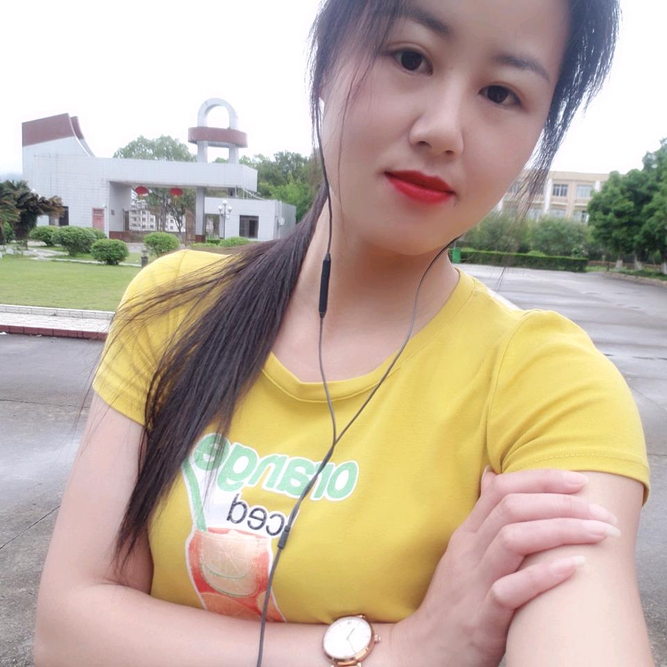 এ᭄丽萍ོ