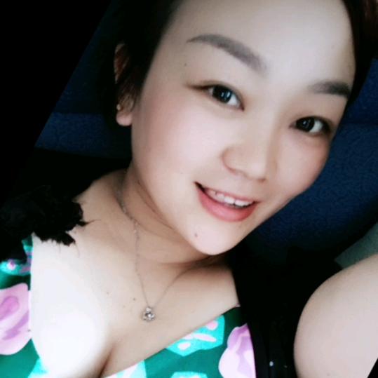 梦😘