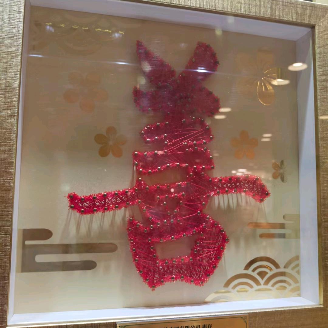 清哥成达