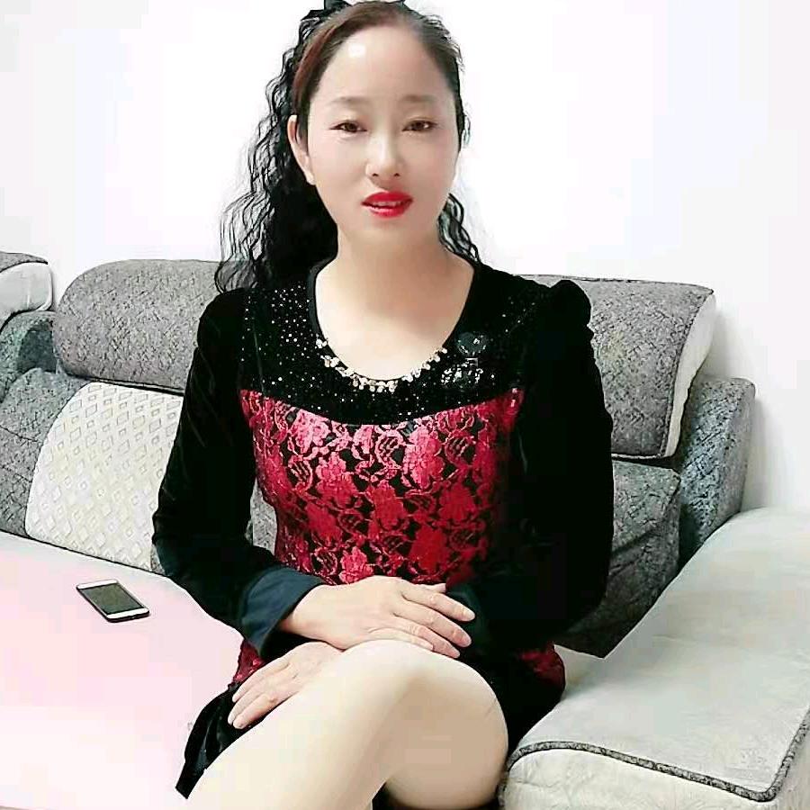 美好人生