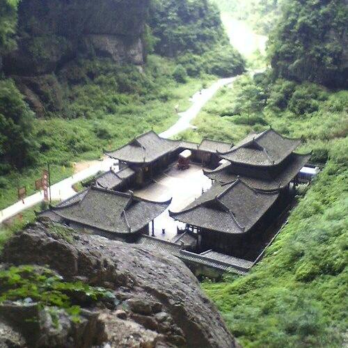 平凡