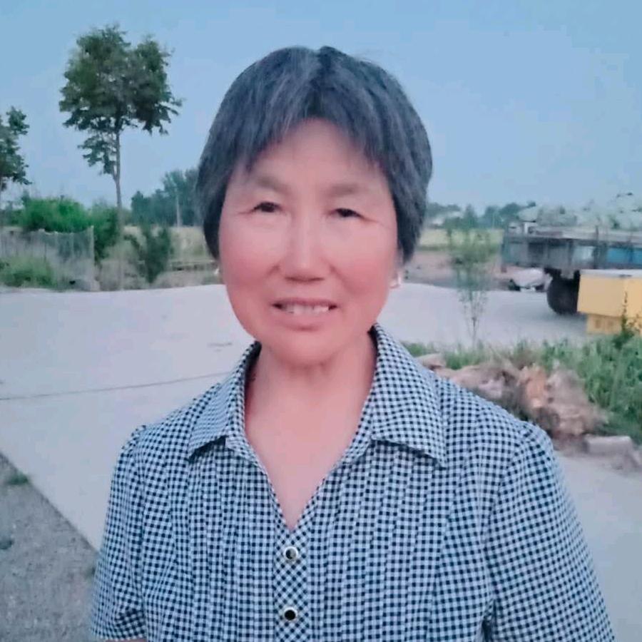 幸福的老太太
