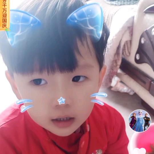 阳光