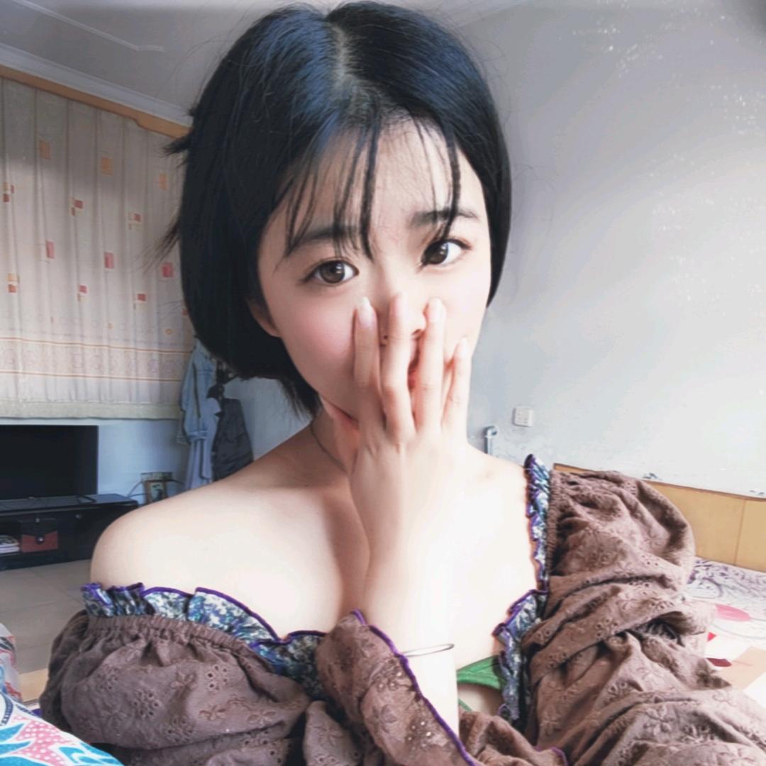 Hui.