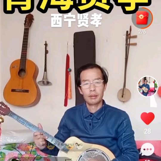 经典人生123