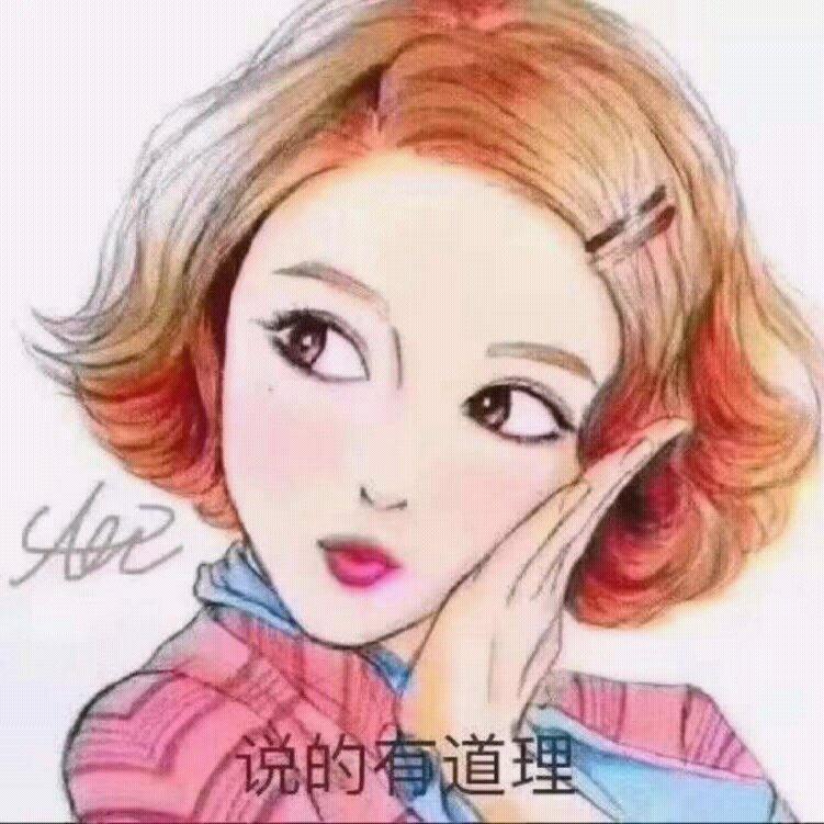 卡路李