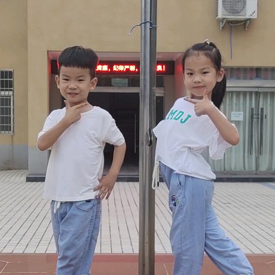 航航