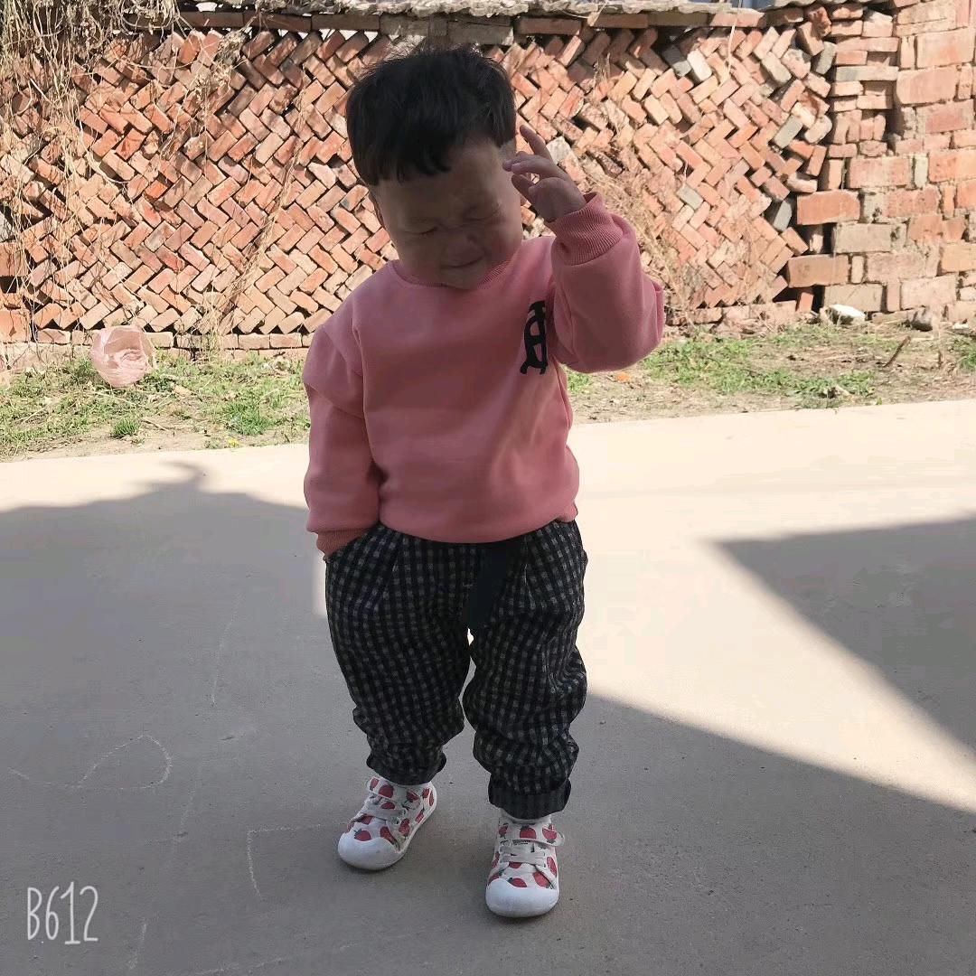 艺然爷爷