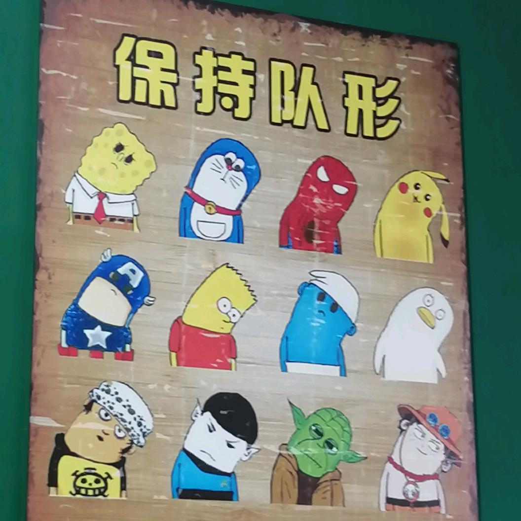 秦风、终南
