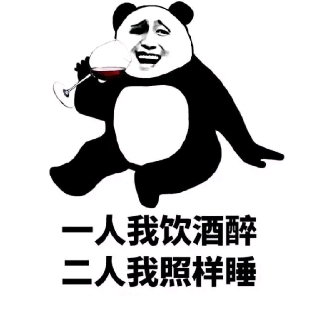 ღ᭄所谓   遗憾ღ᭄