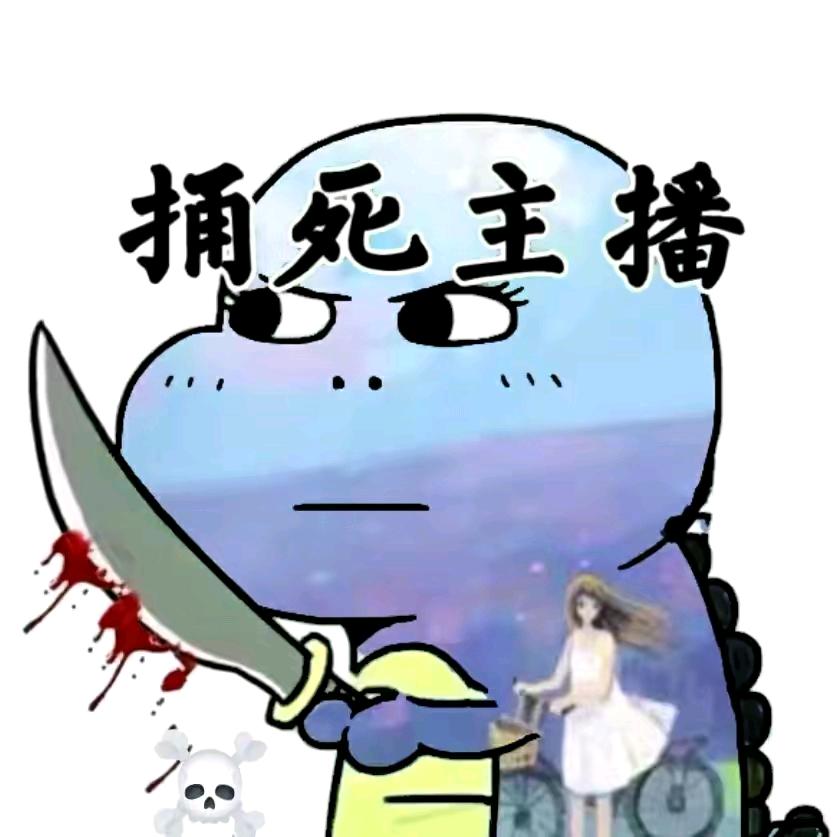 🤒我想静静