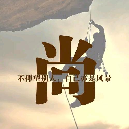 幽冥玄