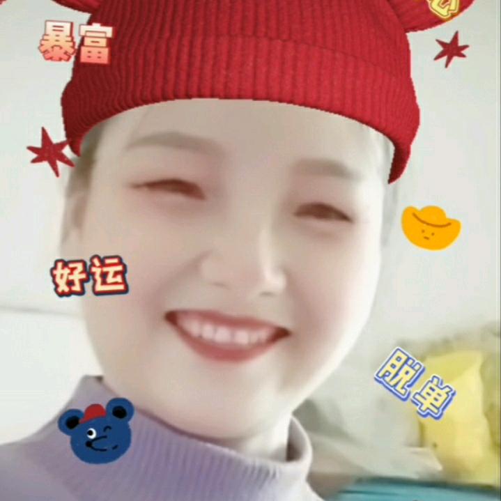 随缘🌺