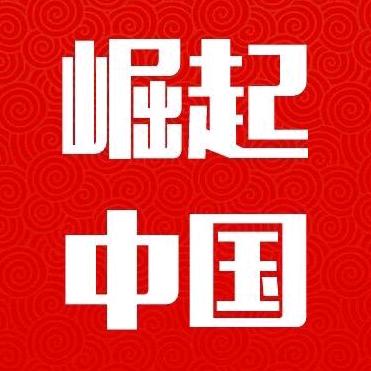 新世纪zm