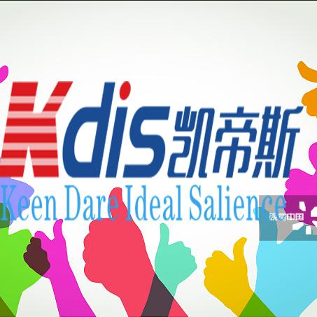 凯帝斯环保科技有限公司
