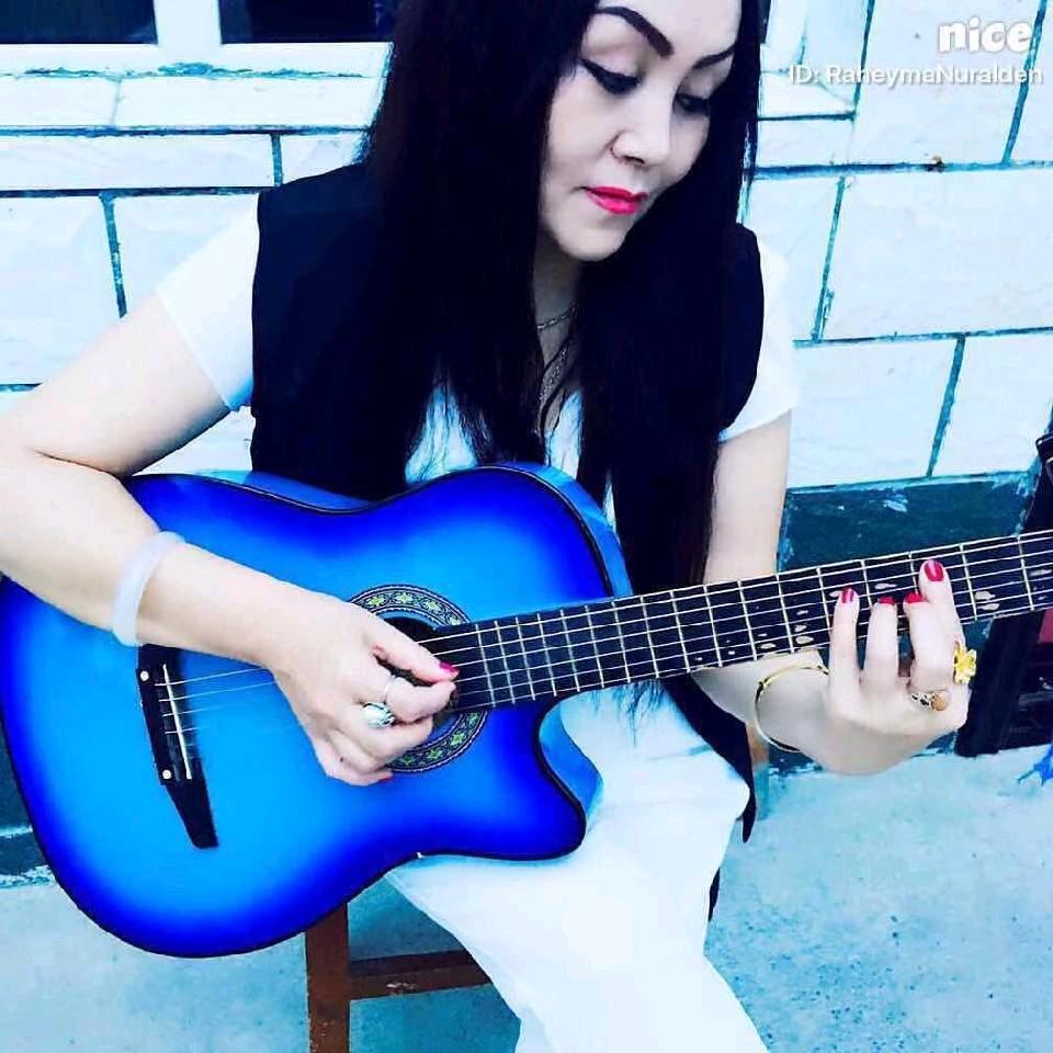Raheyma Nuralden