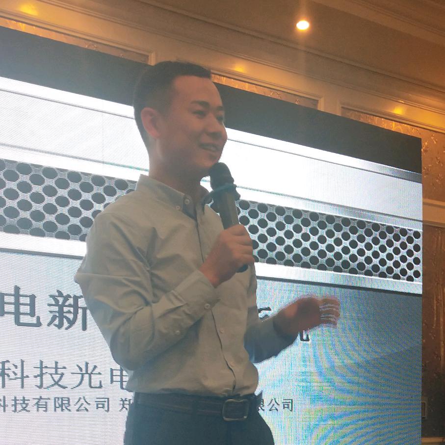 库伴生物赵名轩