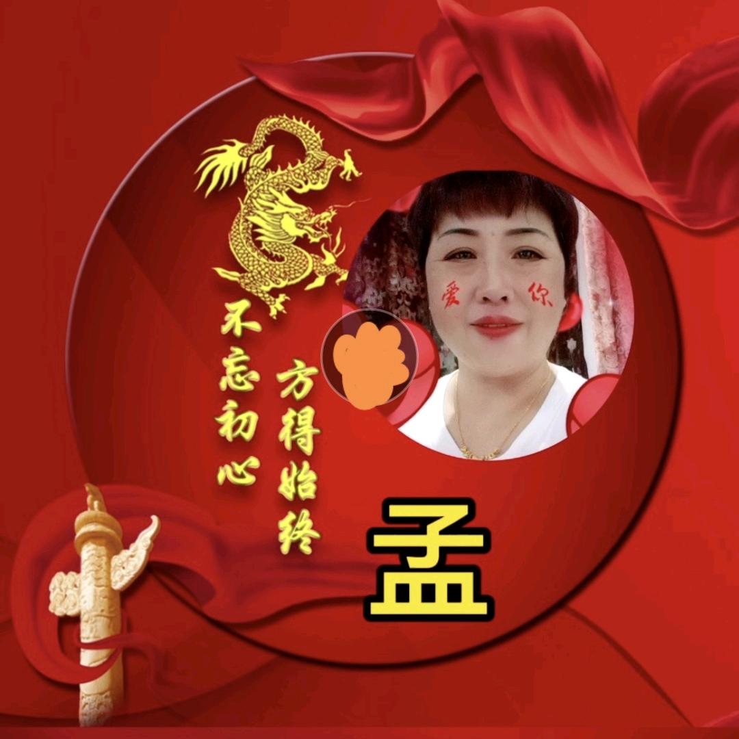 累过才会懂