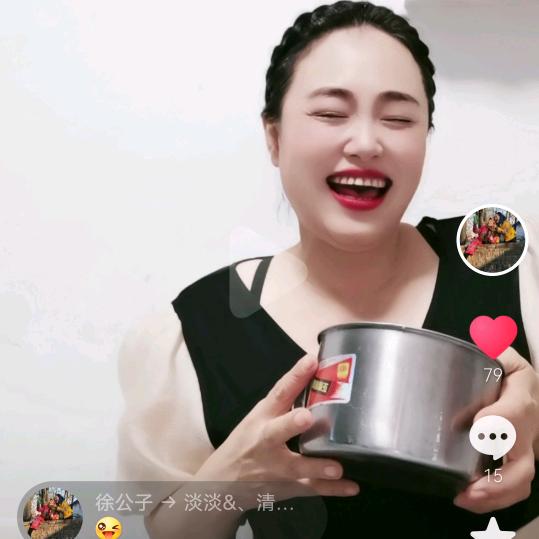 💃徐公子💃