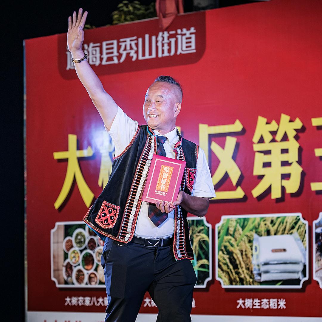 通海县金像摄影工作室