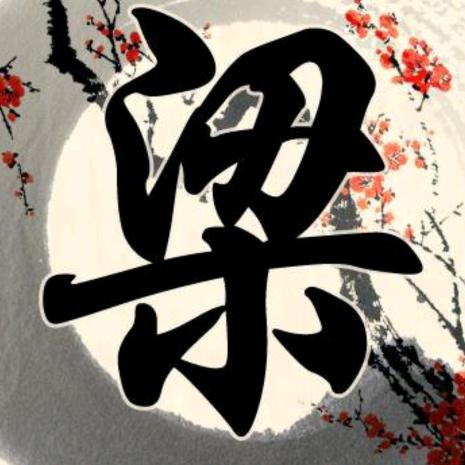 峰回路转