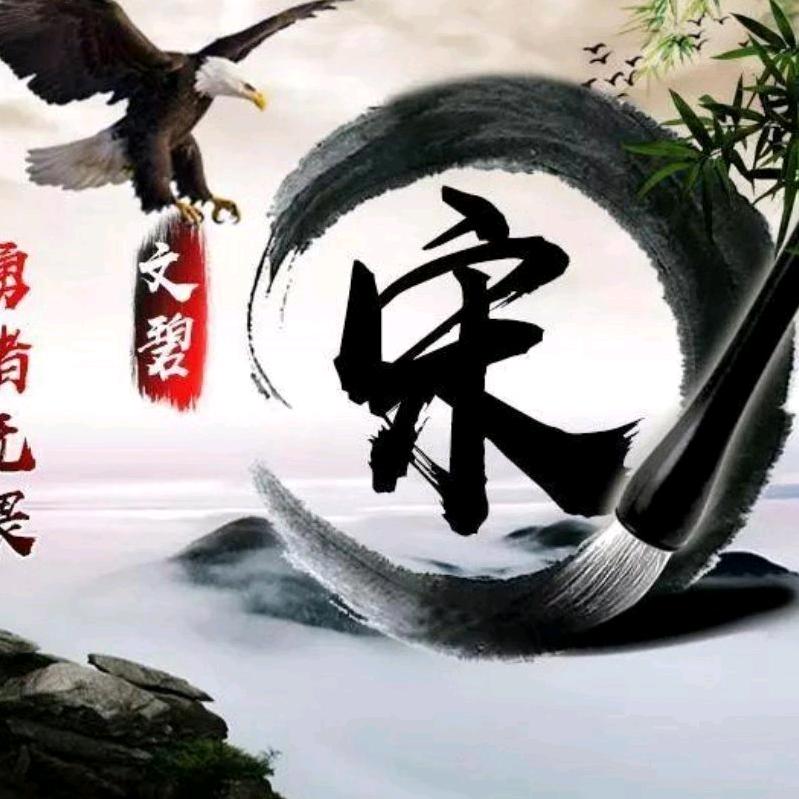 吉祥家纺窗帘官厂店