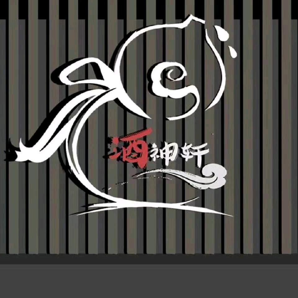 会飞的🐻
