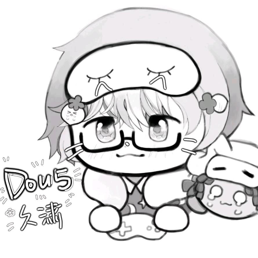 久潇（接d）