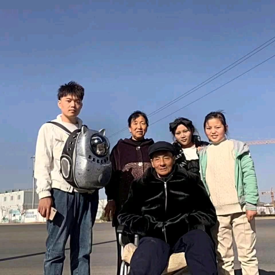 美丽的家庭