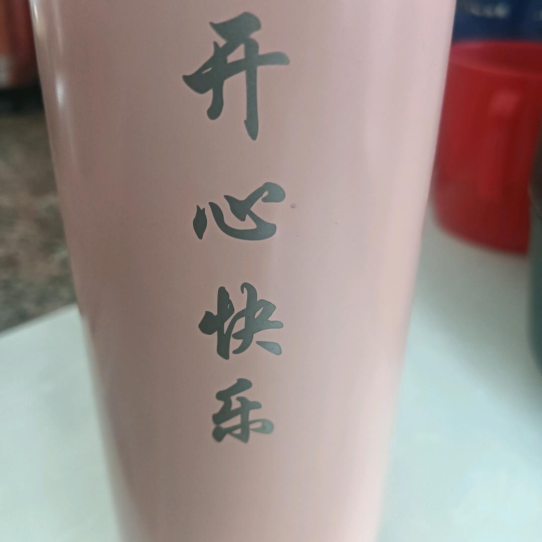 你开心~~我快乐🌺🌺🌺爱心