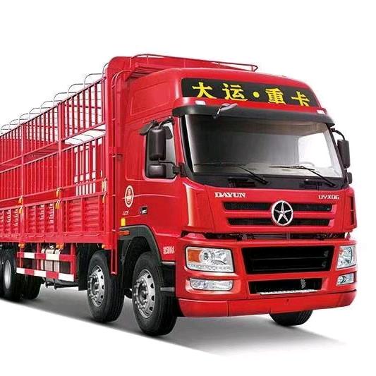 苏州铭赫源货车行(张文化)