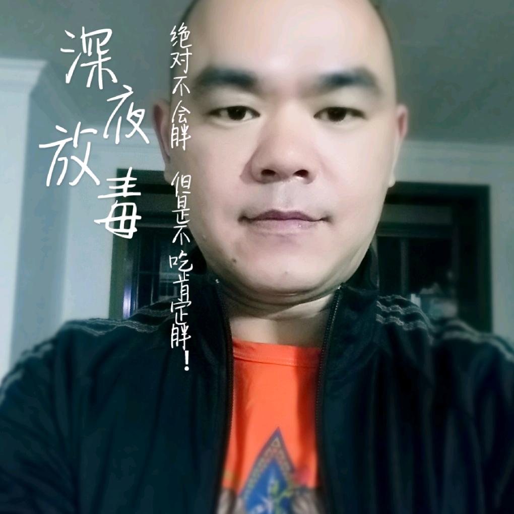 小那